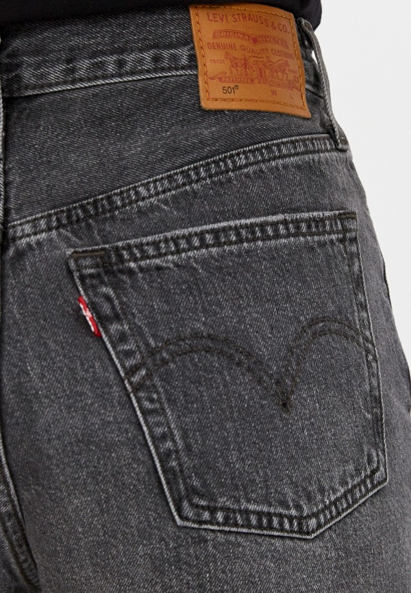 

Шорты джинсовые Levi's®, Серый, 501 Original