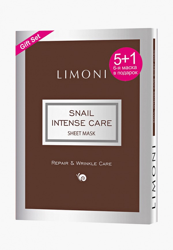 

Набор для ухода за лицом Limoni, Белый, Snail Intense Care Sheet