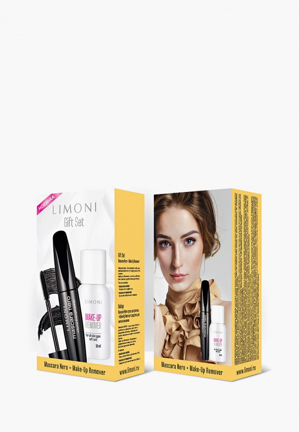 

Набор для макияжа глаз Limoni, Прозрачный, gift set ("Mascara Nero" + Make-Up Remover Мягкий уход 50мл)