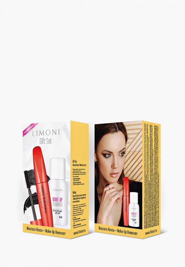 

Набор для макияжа глаз Limoni, Прозрачный, gift set ("Mascara Rosso" + Make-Up Remover Мягкий уход 50мл)