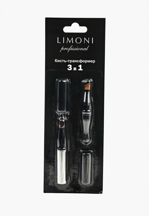 

Кисть для лица Limoni, Professional №43 для век 3 в 1 (нейлон)