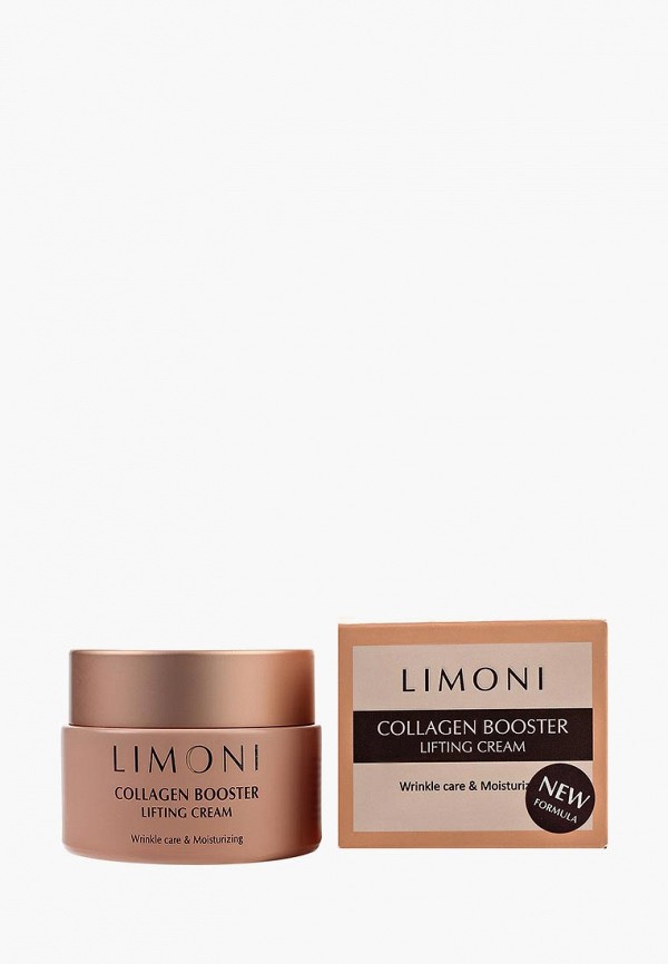 

Крем для лица Limoni, с коллагеном, 50 мл