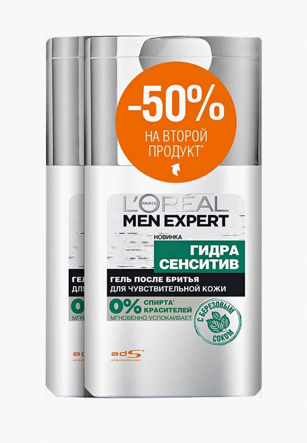 

Гель после бритья L'Oreal Paris, Гидра Сенситив для чувствительной кожи, 125 мл х2 (-50% на второй продукт, Белый