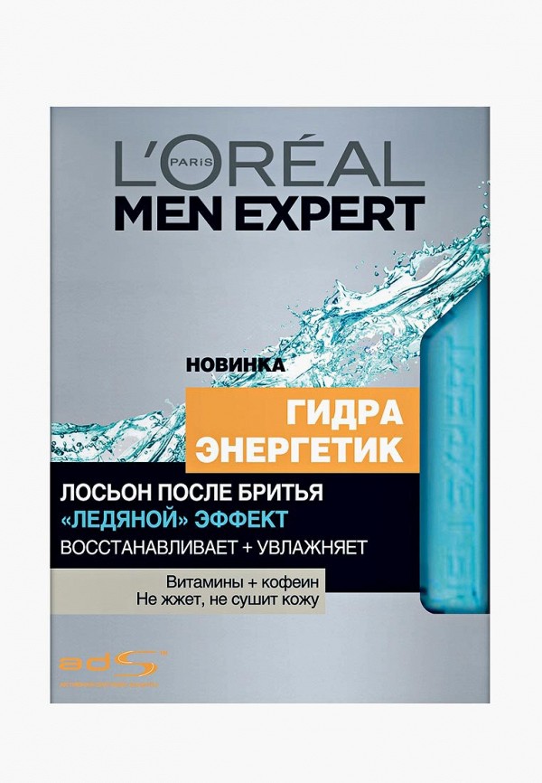 фото Лосьон после бритья L'Oreal Paris