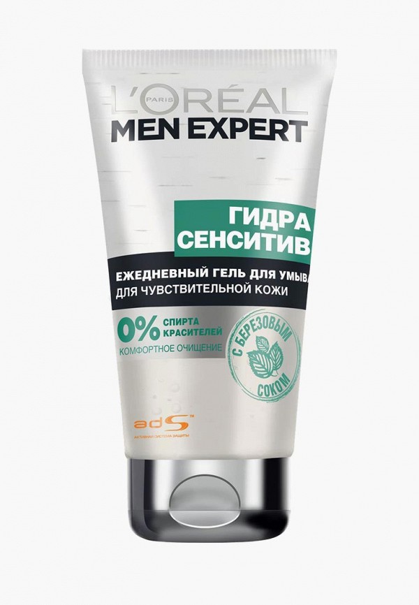 

Гель для умывания L'Oreal Paris, Men Expert "Гидра Сенситив", для чувствительной кожи, 150 мл, с березовым соком
