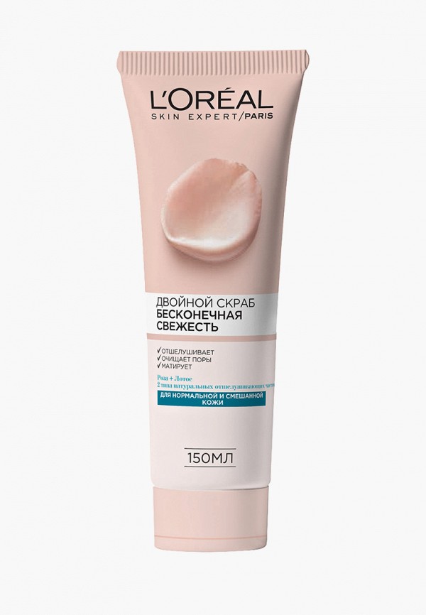 

Скраб для лица L'Oreal Paris, Бесконечная свежесть, для нормальной и смешанной кожи, 150 мл, с экстрактами Розы и Лотоса