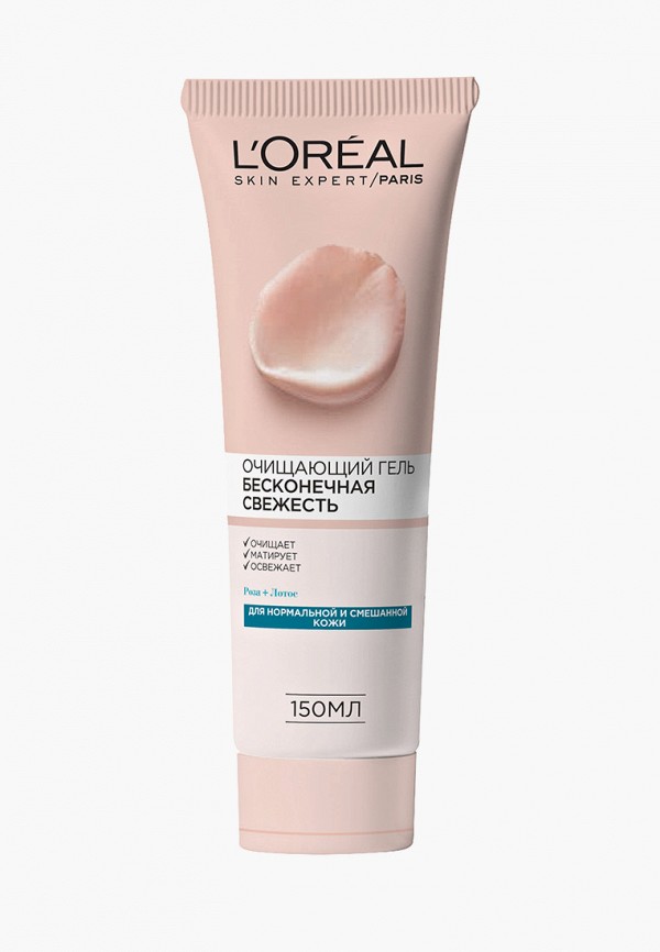 

Гель для умывания L'Oreal Paris, Бесконечная Свежесть, для нормальной и смешанной кожи, 150 мл, с экстрактами Розы и Лотоса