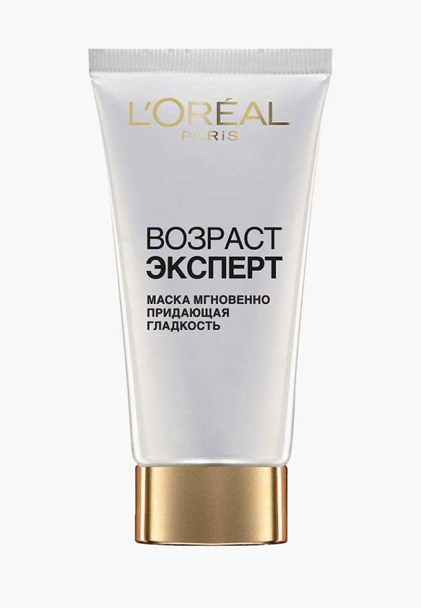 

Маска для лица L'Oreal Paris, Прозрачный, "Возраст эксперт 45+", мгновенно придающая гладкость, 50 мл