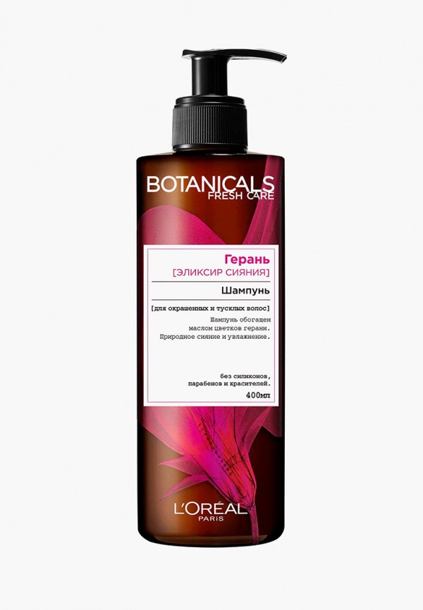 

Шампунь L'Oreal Paris, Прозрачный, Botanicals, Герань, для окрашенных и тусклых волос, придает блеск, 400 мл, без парабенов, силиконов и красителей