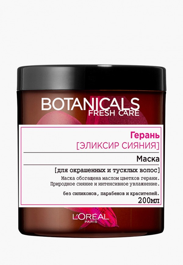 

Маска для волос L'Oreal Paris, Прозрачный, "Botanicals, Герань", для окрашенных и тусклых волос, придает блеск, 200 мл, без парабенов, силиконов и красителей