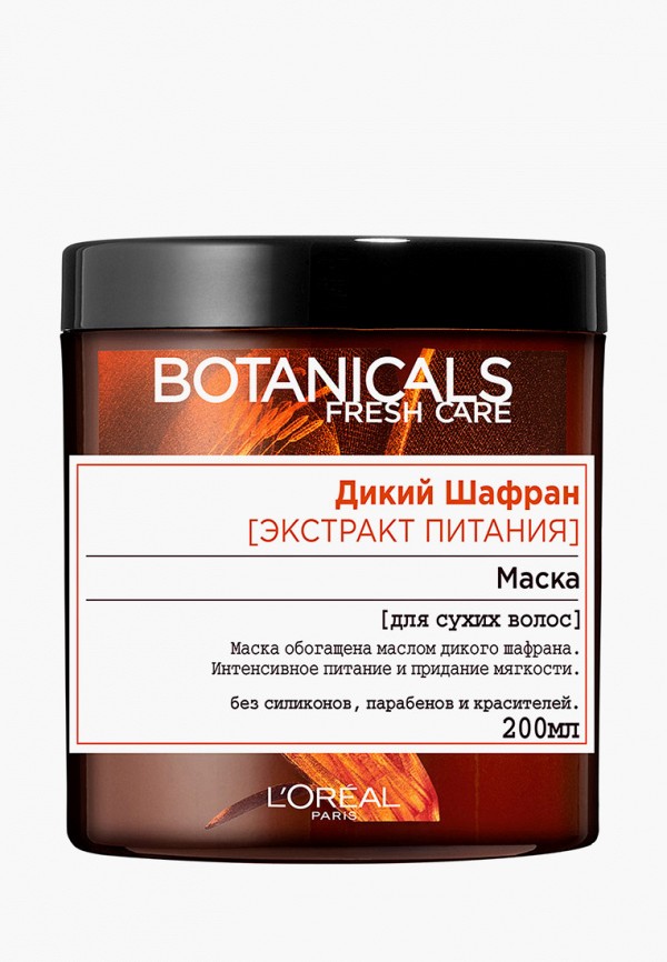 

Маска для волос L'Oreal Paris, Прозрачный, "Botanicals, Дикий Шафран", для сухих волос, питательная, 200 мл, без парабенов, силиконов и красителей