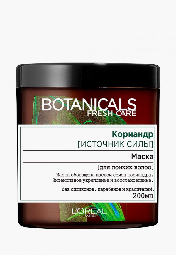 

Маска для волос L'Oreal Paris, Прозрачный, "Botanicals, Кориандр", для ломких волос, укрепляющая, 200 мл, без парабенов, силиконов и красителей