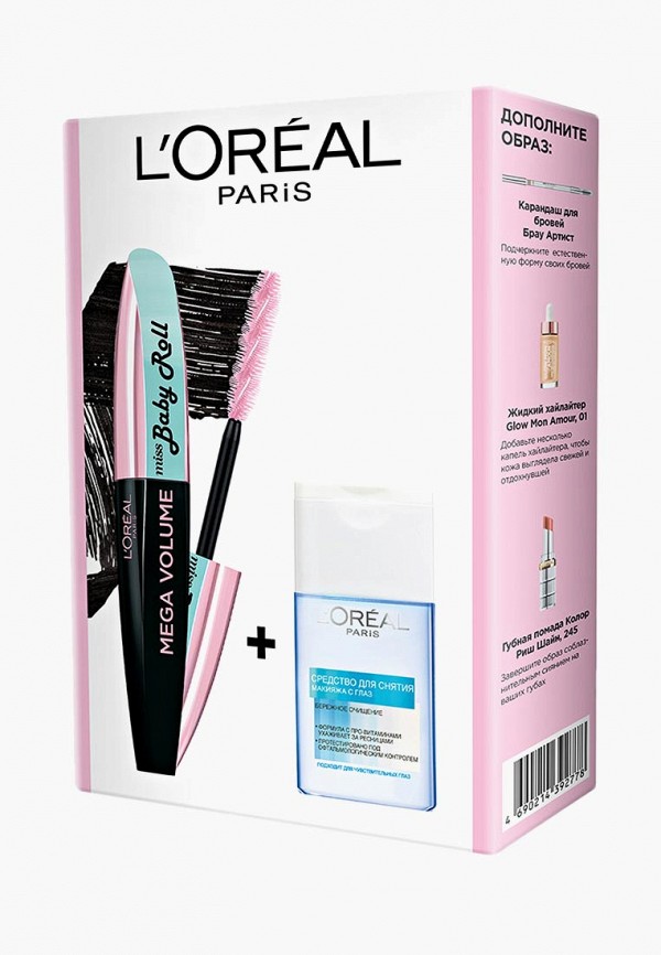 

Набор для макияжа глаз L'Oreal Paris, Черный, Тушь для ресниц "Мега Объем Miss Baby Roll" + Средство для снятия макияжа, 125 мл в подарок