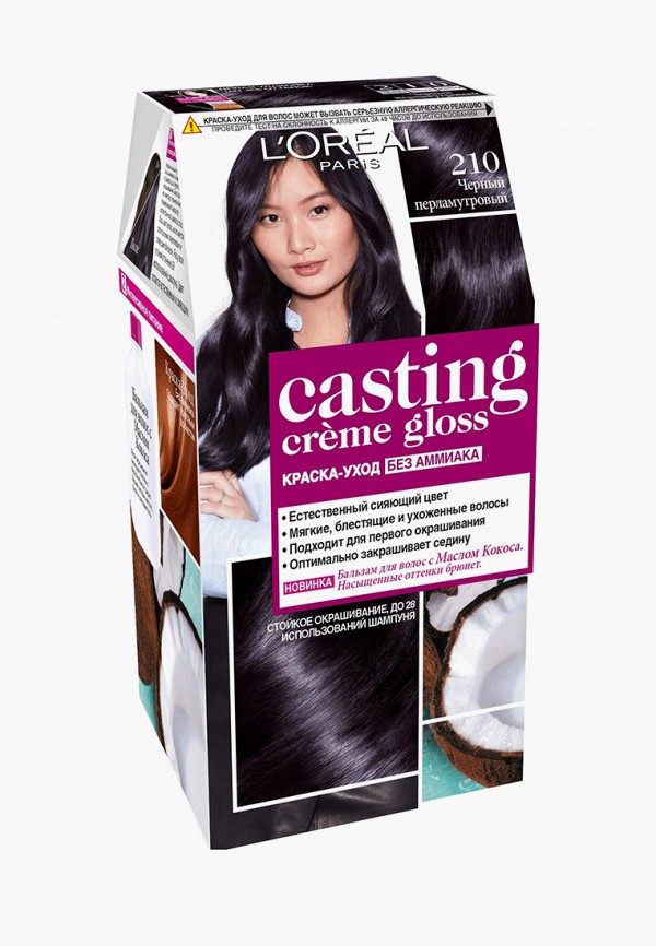 

Краска для волос L'Oreal Paris, Черный, "Casting Creme Gloss" без аммиака, оттенок 210, Черный Перламутровый