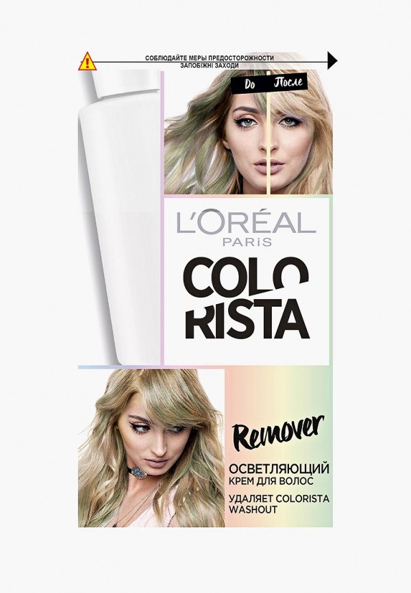 

Краска для волос L'Oreal Paris, Бежевый, "Colorista Remover" для удаления Colorista Washout, 60мл