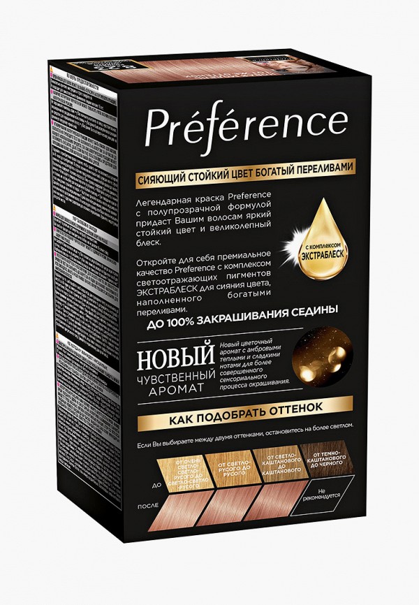 Краска для волос L'Oreal Paris бежевый, размер 00, фото 2
