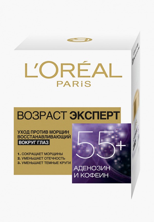 

Крем для кожи вокруг глаз L'Oreal Paris, Прозрачный, вокруг глаз "Возраст эксперт 55+" против морщин, восстанавливающий, 15 мл