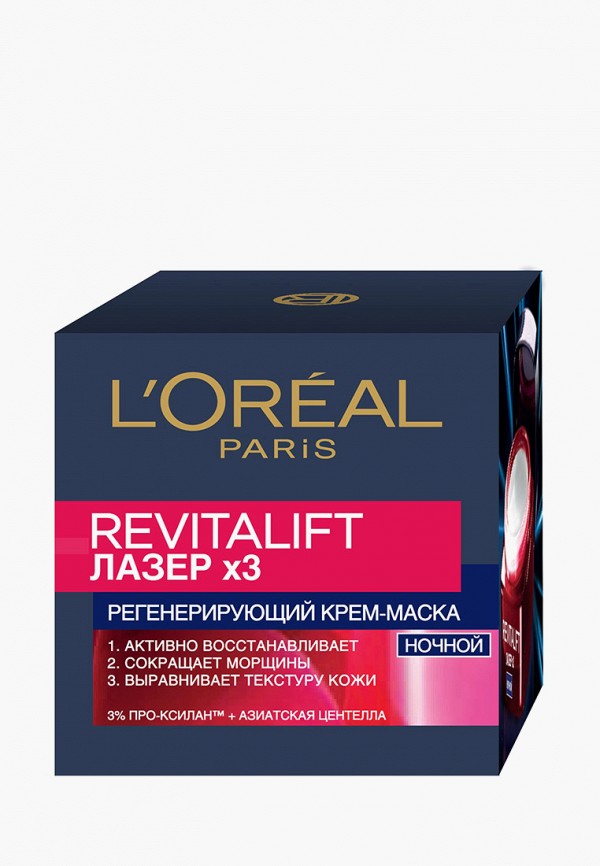 

Крем для лица L'Oreal Paris, Синий, "Ревиталифт Лазер х3",ночной, 50 мл