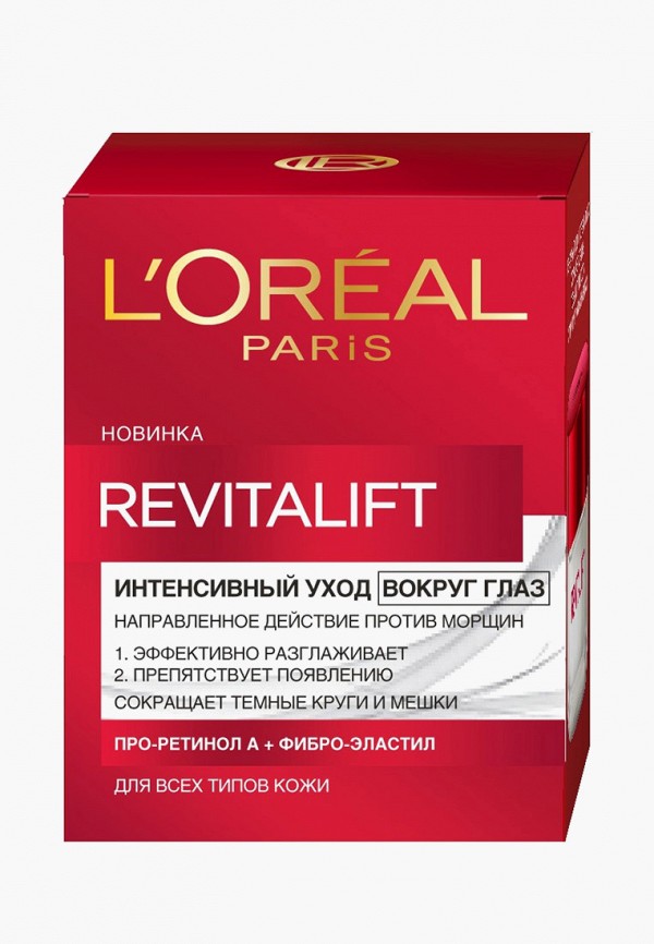 

Крем для кожи вокруг глаз L'Oreal Paris, Ревиталифт, антивозрастной, против морщин для области вокруг глаз, 15 мл