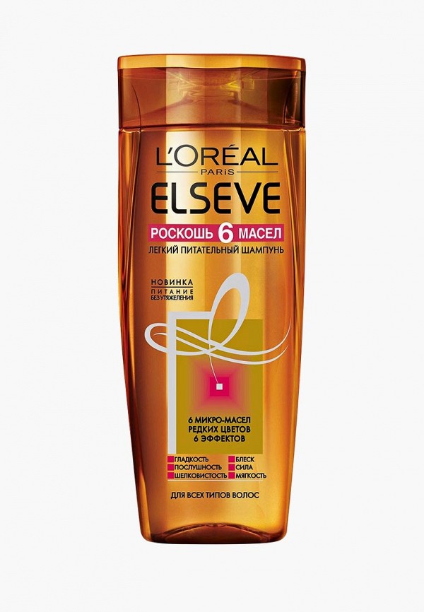 

Шампунь L'Oreal Paris, Эльсев, Роскошь 6 масел, питательный, для всех типов волос, 400 мл