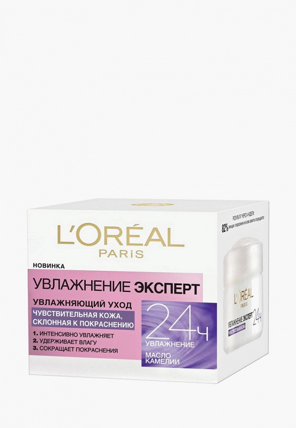 

Крем для лица L'Oreal Paris, "Увлажнение Эксперт" увлажняющий, для чувствительной кожи, склонной к покраснениям, 50 мл