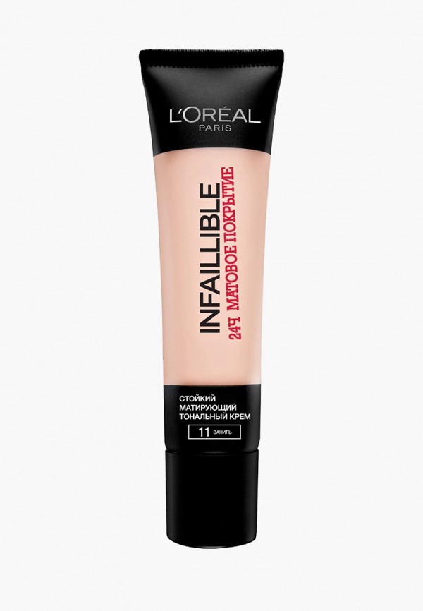 

Тональный крем L'Oreal Paris, Бежевый, Infaillible 24часа матовое покрытие, тон №11 Ваниль, 35 мл