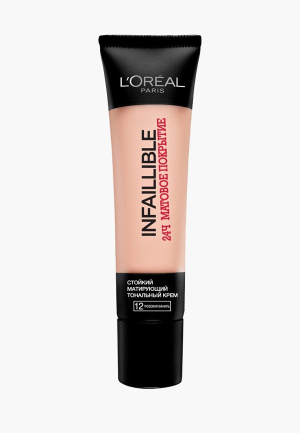 

Тональный крем L'Oreal Paris, Розовый, Infaillible 24часа матовое покрытие, тон №12 Розовая ваниль, 35 мл