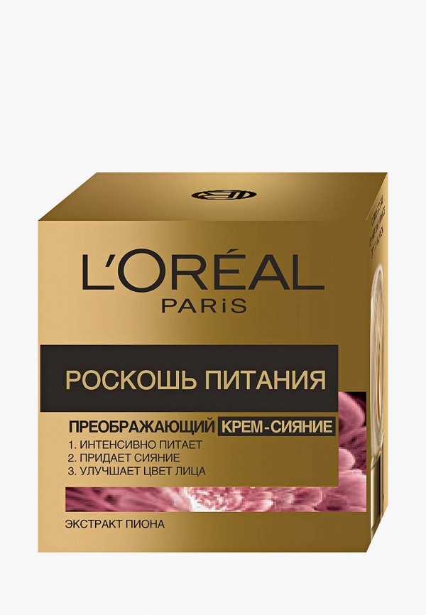 

Крем для лица L'Oreal Paris, Коричневый, "Роскошь Питания", 50 мл
