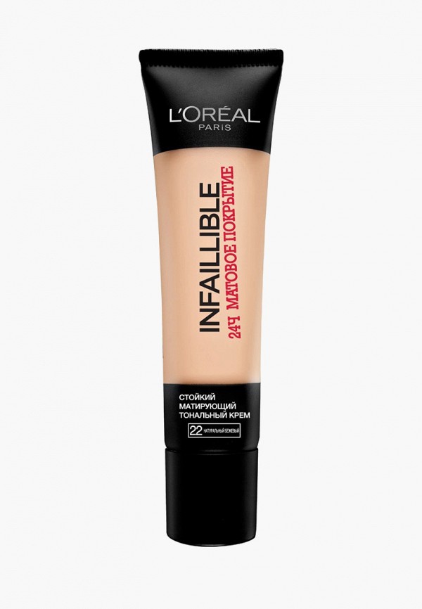 

Тональный крем L'Oreal Paris, Бежевый, Infaillible 24часа матовое покрытие, тон №22 Натуральный бежевый, 35 мл