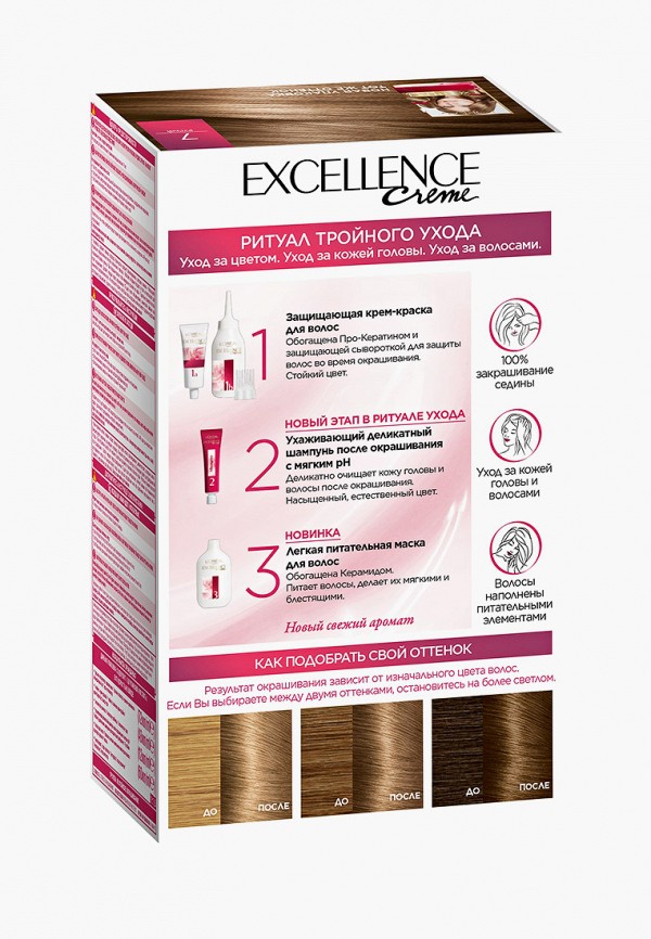 фото Краска для волос l'oreal paris