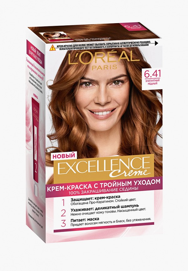

Краска для волос L'Oreal Paris, Коричневый, "Excellence"