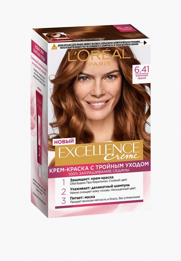 Краска для волос LOreal Paris 880₽