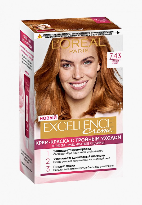 

Краска для волос L'Oreal Paris, Коричневый, "Excellence"
