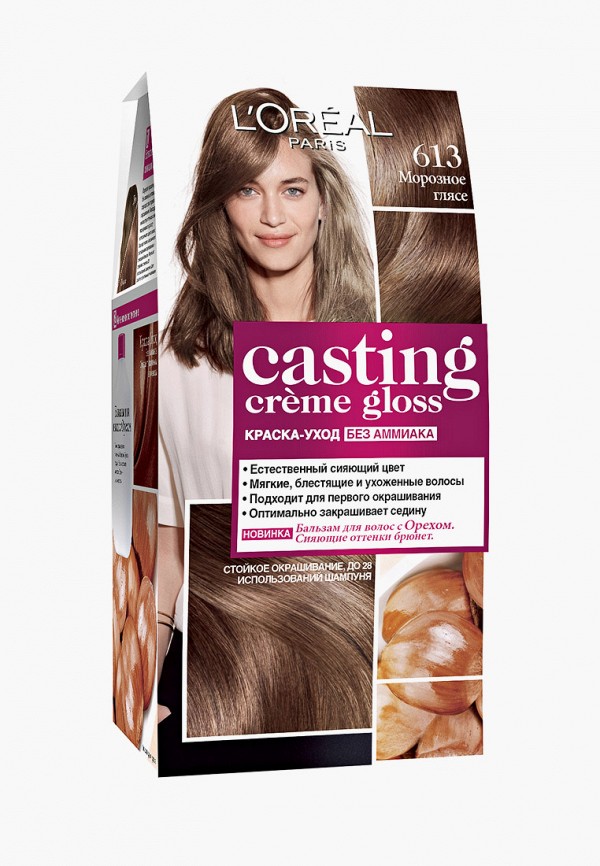 

Краска для волос L'Oreal Paris, Коричневый, "Casting Creme Gloss", оттенок 613, Морозное глясе, 180 мл
