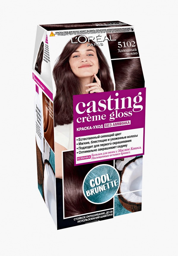 

Краска для волос L'Oreal Paris, Коричневый, "Casting Creme Gloss", оттенок 5102, Холодный мокко, 180 мл