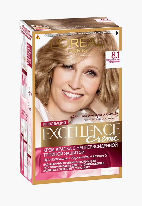 

Краска для волос L'Oreal Paris, Прозрачный, "Excellence", оттенок 8.1, Светло-русый пепелельный