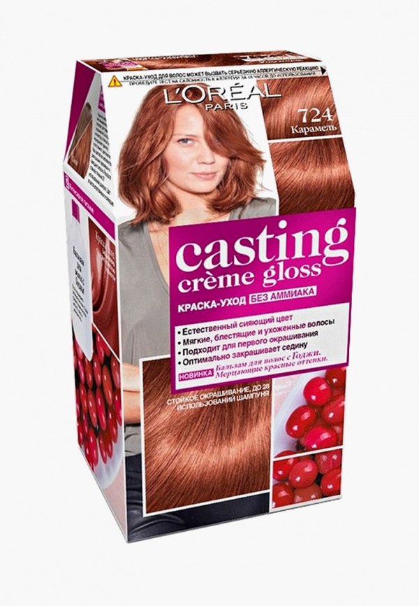 

Краска для волос L'Oreal Paris, Прозрачный, "Casting Creme Gloss" без аммиака, оттенок 724, Карамель
