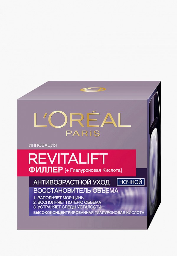 

Крем для лица L'Oreal Paris, Белый, "Ревиталифт Филлер ", ночной, против морщин для лица, 50 мл
