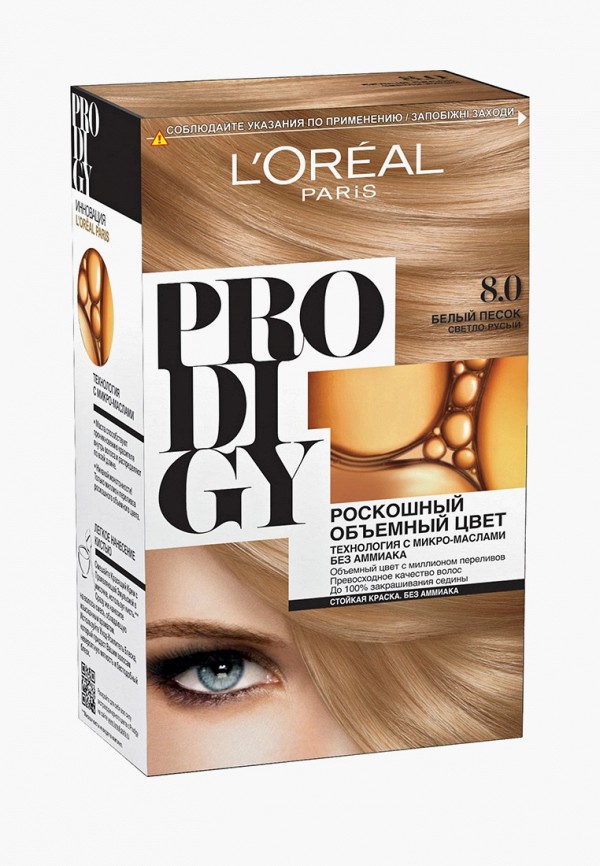 

Краска для волос L'Oreal Paris, Бежевый, "Prodigy" без аммиака, оттенок 8.0, Белый Песок Светло-Русый