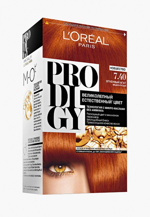

Краска для волос L'Oreal Paris, Коричневый, "Prodigy" без аммиака, оттенок 7.40, Огненный агат