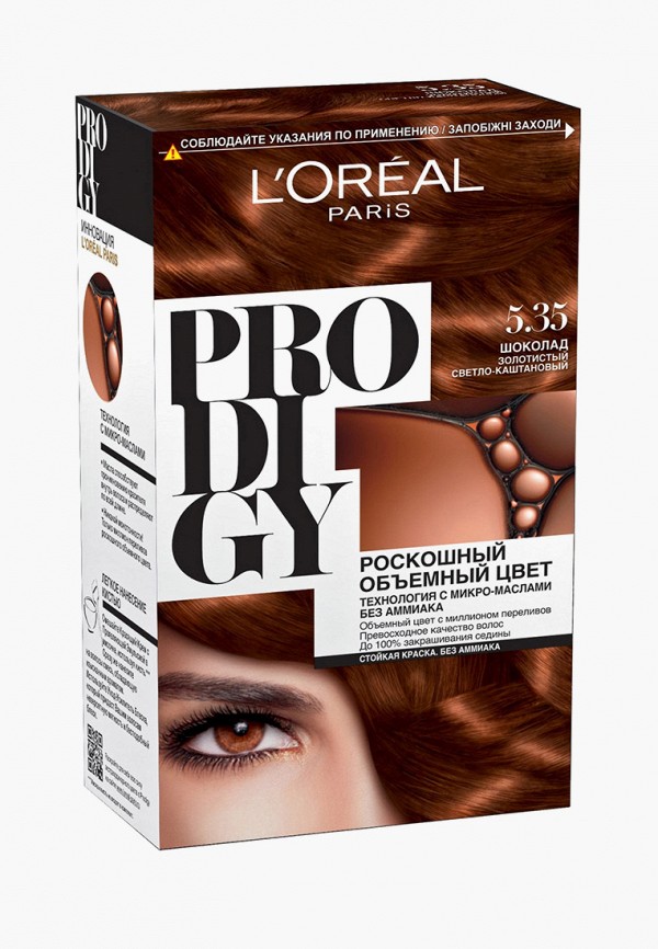 

Краска для волос L'Oreal Paris, "Prodigy" без аммиака, оттенок 5.35, Шоколад