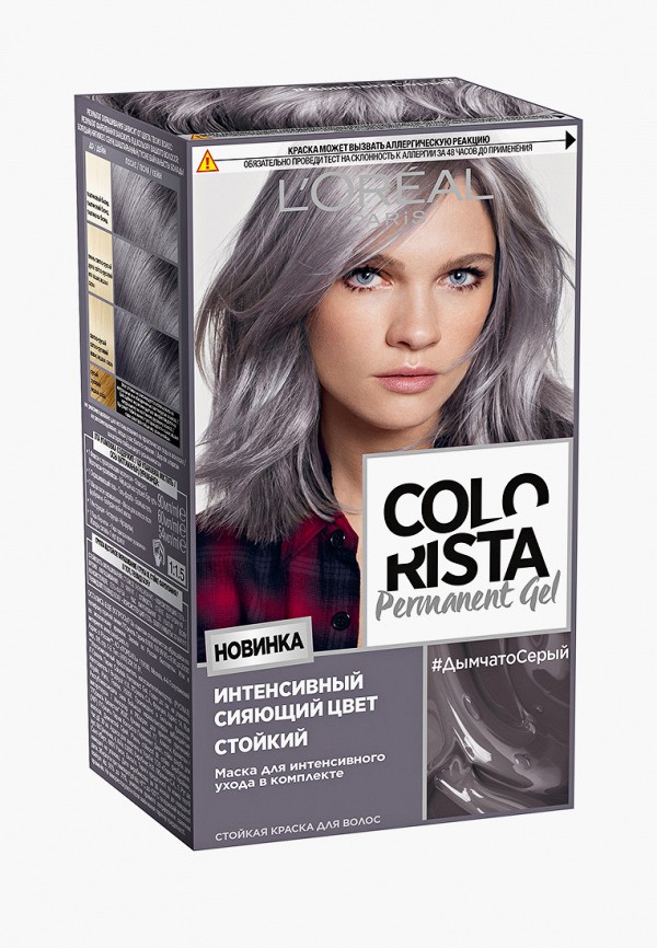 

Краска для волос L'Oreal Paris, Серый, "Colorista Permanent Gel", оттенок Дымчато-серый