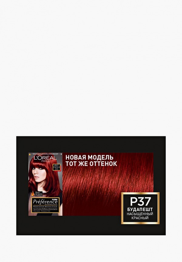 Краска для волос L'Oreal Paris красный, размер 00, фото 6