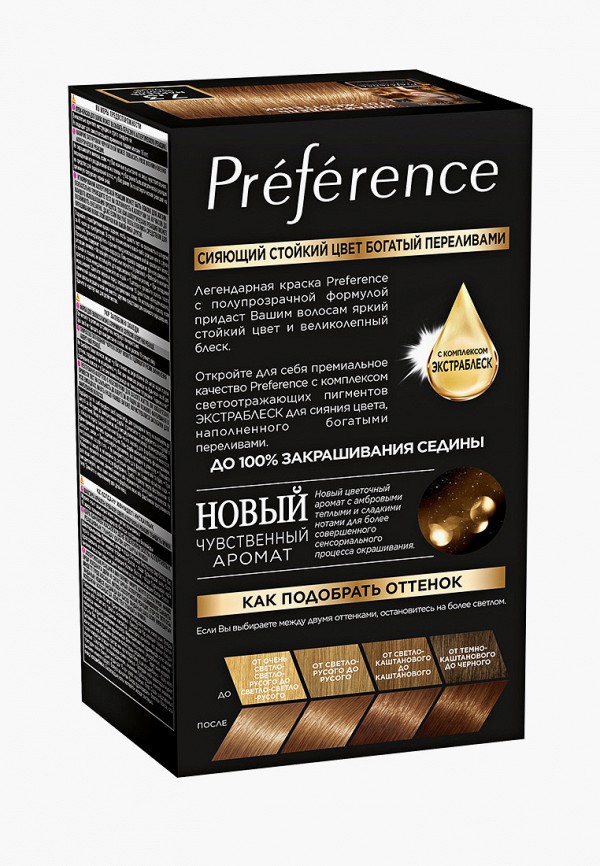 Краска для волос L'Oreal Paris золотой, размер 00, фото 2