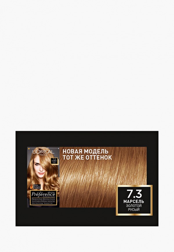 Краска для волос L'Oreal Paris золотой, размер 00, фото 4