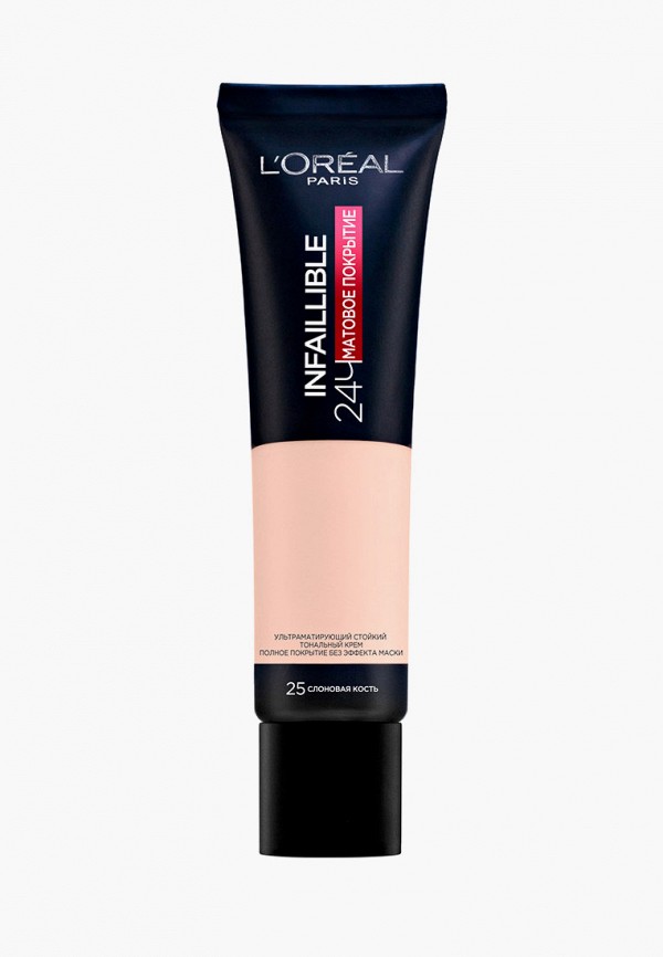 

Тональный крем L'Oreal Paris, Бежевый, "Infaillible 24 часа матовое покрытие", тон №25, слоновая кость, 30 мл