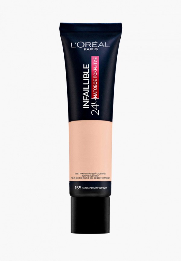 

Тональный крем L'Oreal Paris, Розовый, "Infaillible 24 часа матовое покрытие", тон №155, натуральный розовый, 30 мл