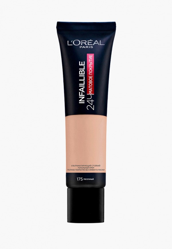 

Тональный крем L'Oreal Paris, Бежевый, "Infaillible 24 часа матовое покрытие", тон №175, песочный, 30 мл