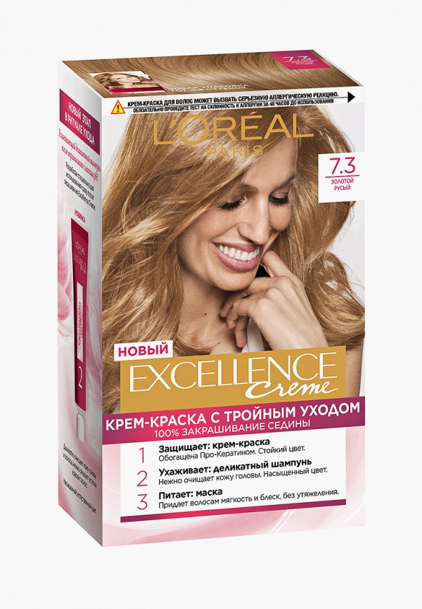 

Краска для волос L'Oreal Paris, Прозрачный, "Excellence", оттенок 7.3, Золотой Русый