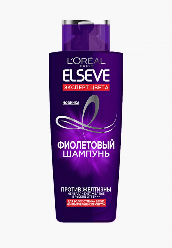 

Шампунь L'Oreal Paris, Прозрачный, "Elseve, Эксперт Цвета", для волос оттенка блонд и мелированных брюнеток, против желтизны, 200 мл